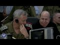 Behind the Scenes: IDF Mission to Stop Iranian Terror