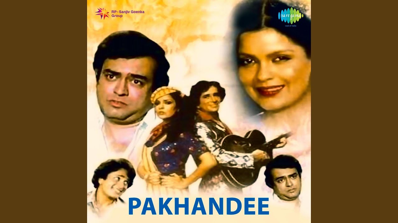 Apni Kamai Pyar Ki - YouTube