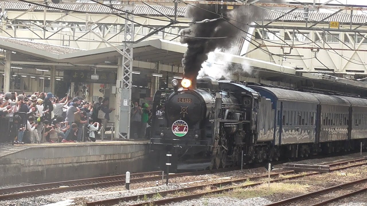 蒸気機関車 C61 20 牽引 旧型客車 6両 快速｢SLレトロ ぐんま 水上