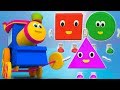 Боб поезд | Пять маленьких фигур | изучать формы в россии | Bob Train Song | Five Little Shapes