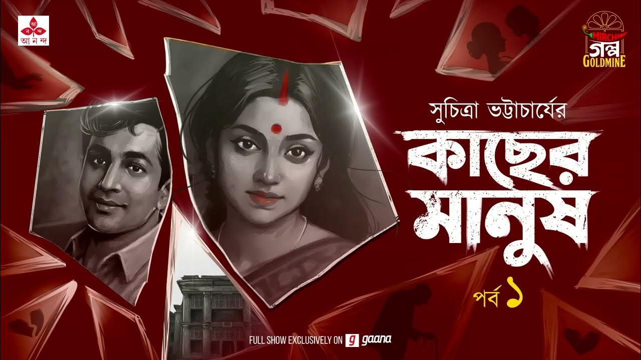 Tanadagi sperma fotosurati