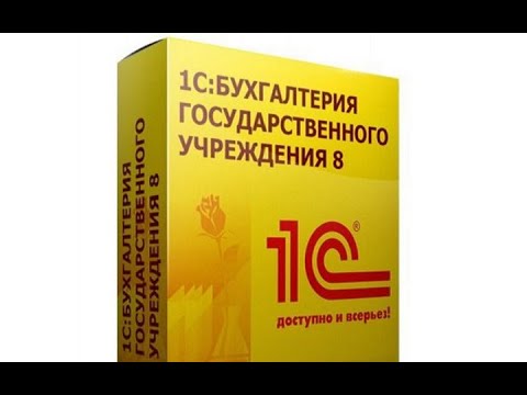 Новое в учете первичных учетных документов. Новый процесс согласования документов.