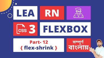 CSS Flexbox Tutorial Flex-Shrink for Beginners in Bangla 🔥🔥 #12