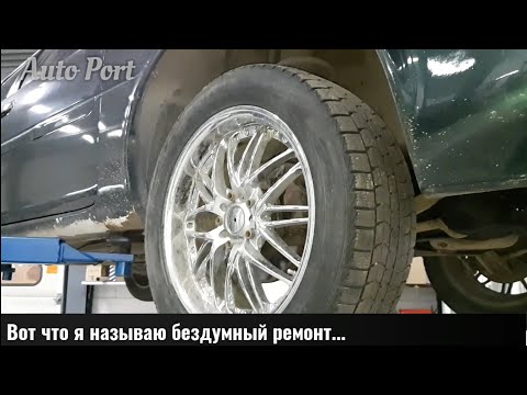 Видео: Жесть на СТО или будни автомехаников #67.Бездумный ремонт не доводит до добра...