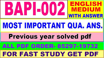 bapi 002 important questions / bapi 2 previous year question paper in English / bag bapi 2 study