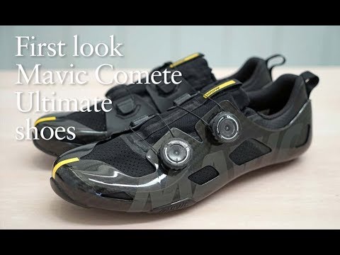 Video: Primer vistazo: zapatillas Mavic Paris-Nice Cosmic Pro