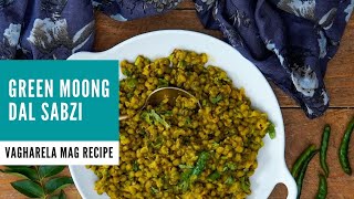 Gujarati Vagharela Mag Recipe | Green Moong Dal Sabzi - Gujarati Recipes by Archana's Kitchen screenshot 5