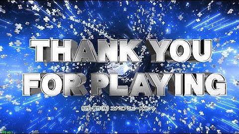 コナステDDR(第2回アルファテスト)】EXの様子を見る→可能な限りの調整・・(´ -`)