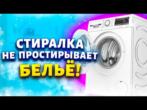 Мои ХИТРОСТИ - зачем я добавляю нашатырь, соду и носок в стиральную машину? Экономим семейный бюджет