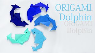 【夏の動物折り紙】ジャンプイルカ2の折り方音声解説付☆Origami Jumping dolphin tutorial 7月・8月の飾り