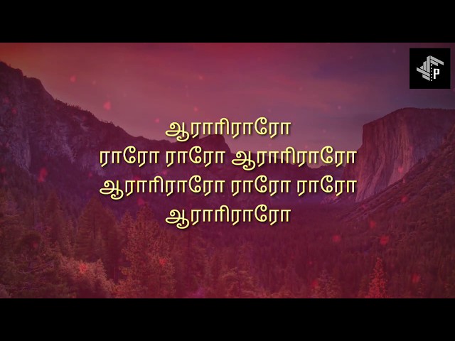 Kannana kanne with lyrics | viswasam class=