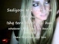 Jannat Lambi Judai Lyrics in Hindi English