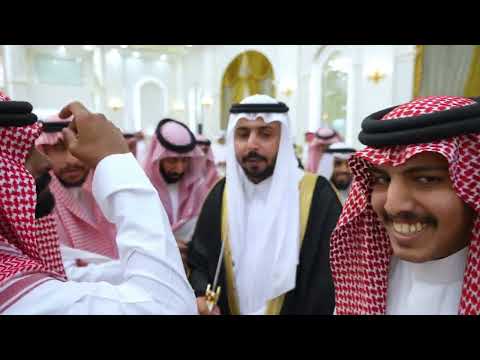 العارضة النجدية قاعة لافيورا للاحتفالات الرياض ٢٠٢٥