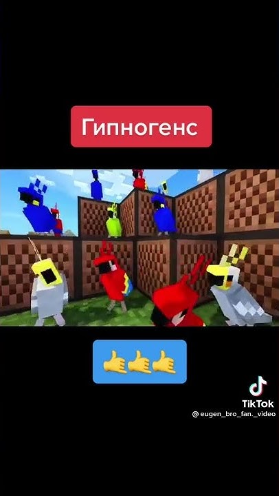 Гипноденс - YouTube