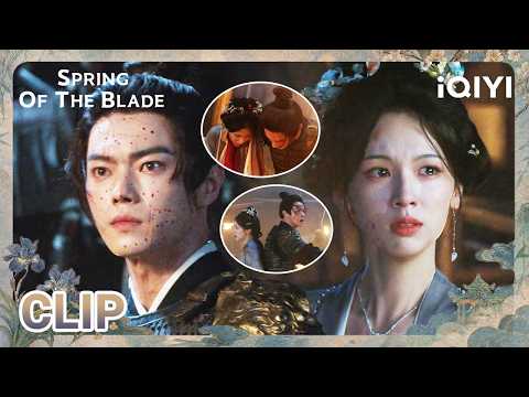 EP 14 أبرز اللحظات🎬 🔥 | Spring of The Blade | iQIYI Arabic