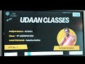 Mastering Relative Velocity || Physics Made Simple by Nitesh Sir
