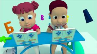 Тик Так әні ! The Time song for kids!