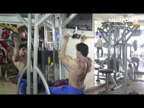 تمرينة www.YallaForma.com | Underhand Cable Pulldowns