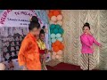 Tari cingcangkeling anak tk melati