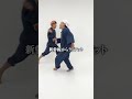 【禅/超新塾】新幹線からラリアット(空想ショートコント) #shorts