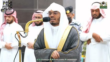 تلاوة فضيلة الشيخ أ.د.ياسر الدوسري بفواتح سورة المؤمنون فجر 22 ذو القعدة 1444