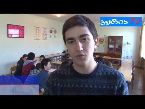 გურიის ახალი ამბები – მოსწავლეთა თვითმმართველობის არჩევნები