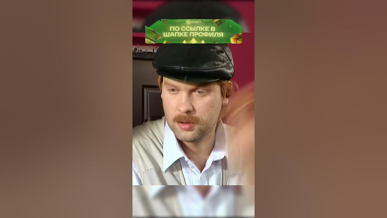 Равшан и Джамшут приготовили плов #нашараша #юмор - YouTube