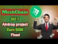 Telegram Namber 1 Airdrop project in 2025,Don't Mistake Everyone !!