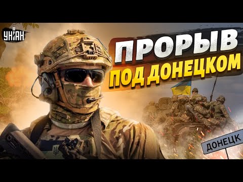 Video: Donetsk o'lkashunoslik muzeyi tavsifi va fotosurati - Ukraina: Donetsk