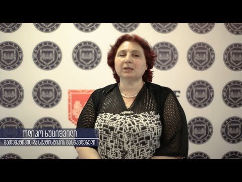 Math \u0026 Statistics Course at Oakleaf School / მათემატიკისა და სტატისტიკის კურსი