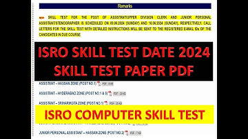 ISRO SKILL TEST DATE AND QUESTIONS 2024 COMPUTER SKILL TEST QUESTION PDF DOWNLOAD ANNEXURE 3