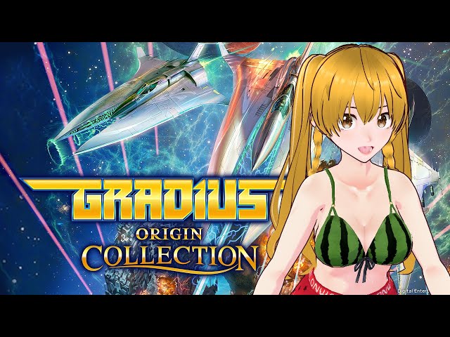 沙羅曼蛇  GRADIUS 値下げしました♥ sddefault.jpg?v=68a3181c
