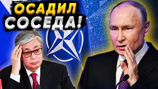 Казахстан обманул Россию! Реакция России на Сделку с Самолетами