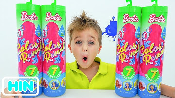 व्लाद और निकिता बार्बी कलर रिवील डॉल के साथ खेलते हैं