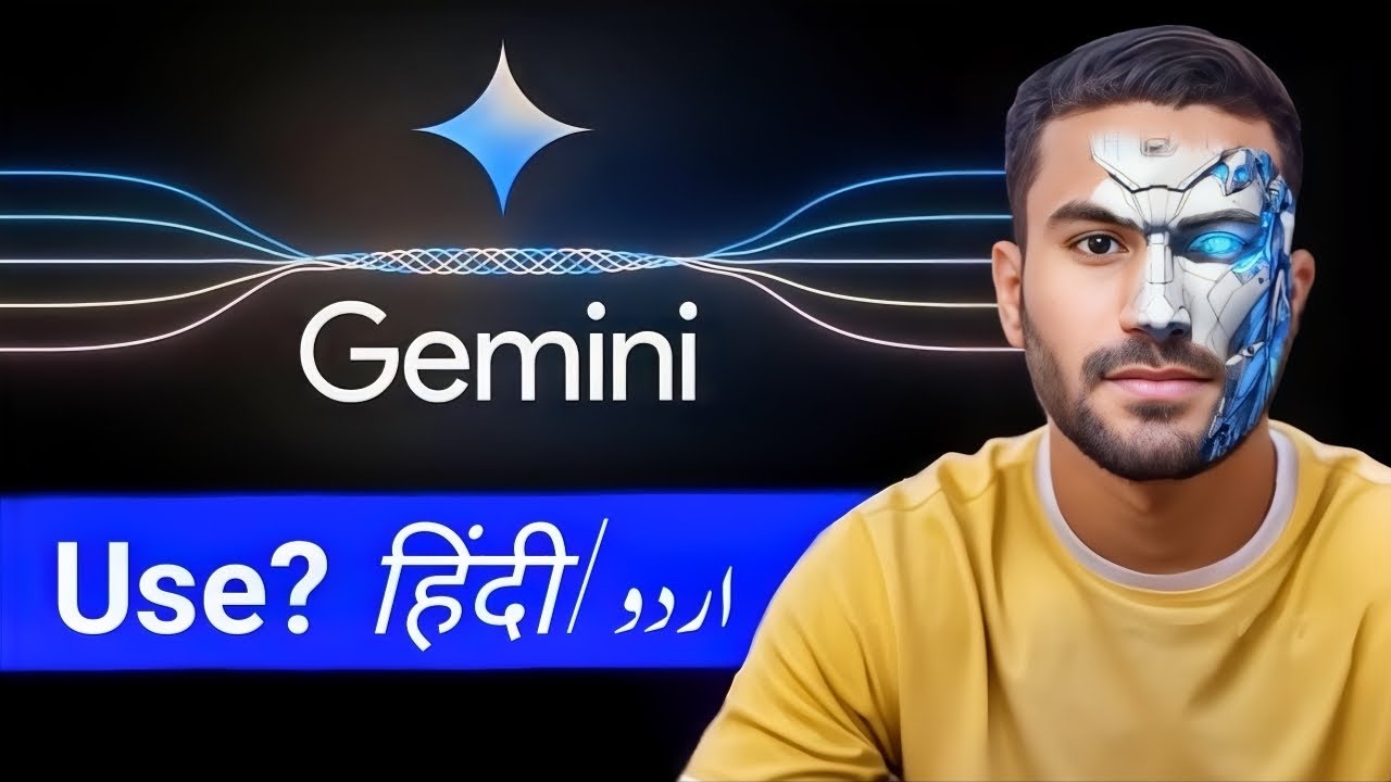 Google Gemini - How to Use Gemini || Gemini Ai Kaise Use Kare? - YouTube