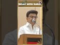 நவீன தமிழ்நாட்டை உருவாக்கிய கலைஞர்! #shortsfeed #subscribe #shorts #yt #like #stalin #dmk #visit