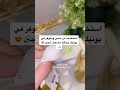 افالون كريم لتفتيح البشرة الفا بلس 30غ