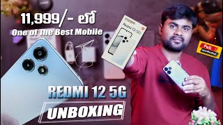 redmi 12 5g unboxing  initial impressions ll Ramana Techlife ll Telugu 2023