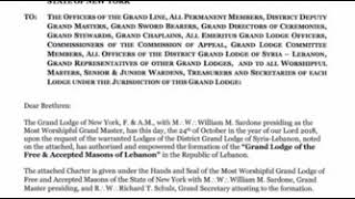 List of Masonic Grand Lodges | Wikipedia audio article