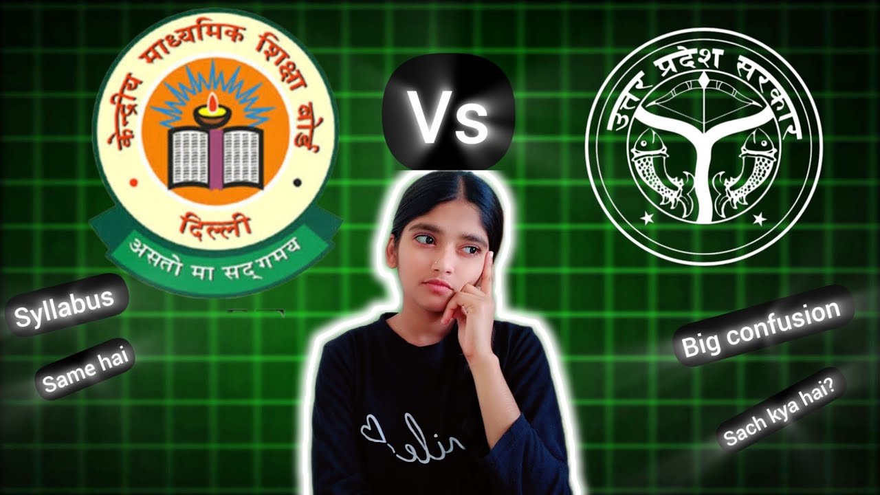 "NEET vs UP Board syllabus 😱 Kya dono Same hai?"