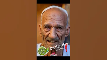 Inji Manzon Allah Ba Inji Ɗan Masani Ba 