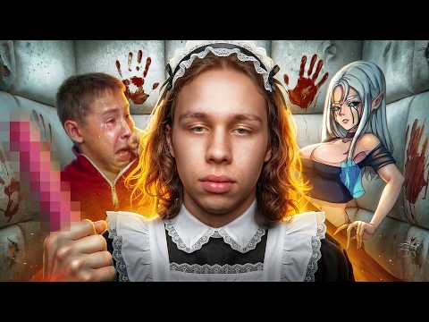 ОТЕЦ ВСЕХ ТРАПОВ - САШКО ФОКИН