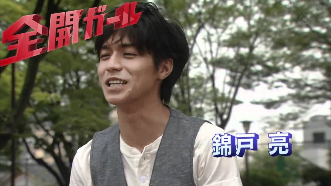 ドラマ 全開ガールの動画を全話無料視聴できる配信サイトまとめ