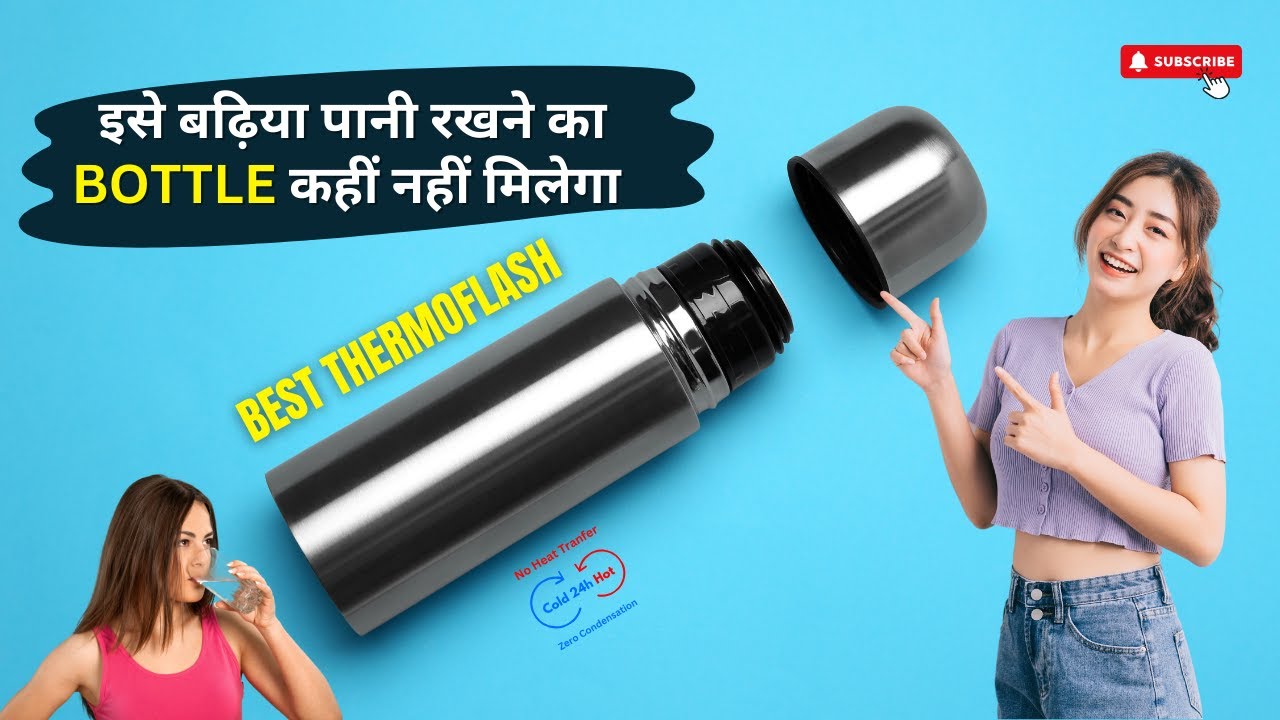 Best Thermoflask Water Bottle in India Under 1000 ll Best Hot & Cold