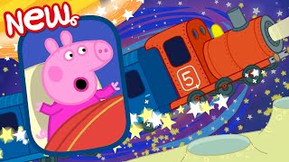 Peppa Pig Tales ✨ The Night-Time Train Sleepover! 🚂 BRAND NEW Peppa Pig Episodes