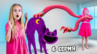 Мама Длинные Ноги Добралась До Catnap 6 Серия Фаст Сергей