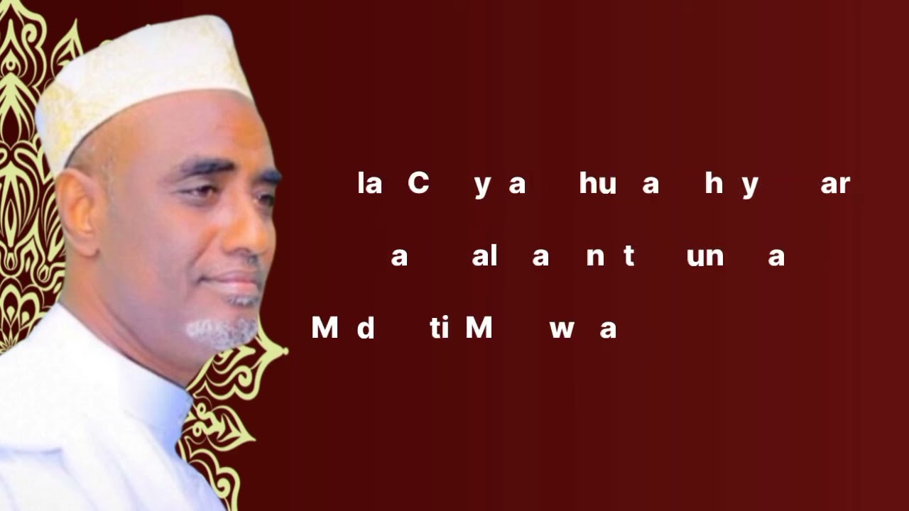 DANDAWI 2026┇QASAID NABI AMAAN TV MAWLIDA YA SAAKINAL MADIINATIL MUNAWARAA CUMAR AADEN DANDAWI 2026