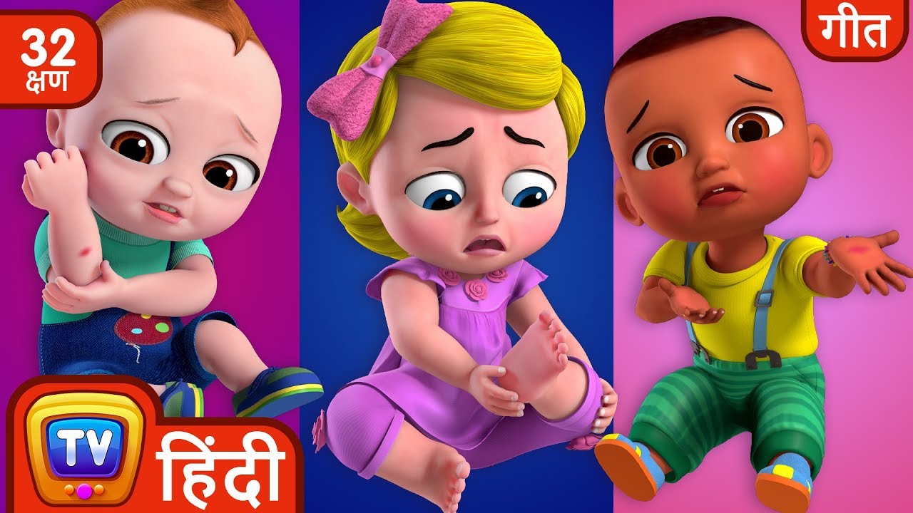     Baby Gets a Boo Boo Song Collection   Hindi Rhymes For Children   ChuChuTV