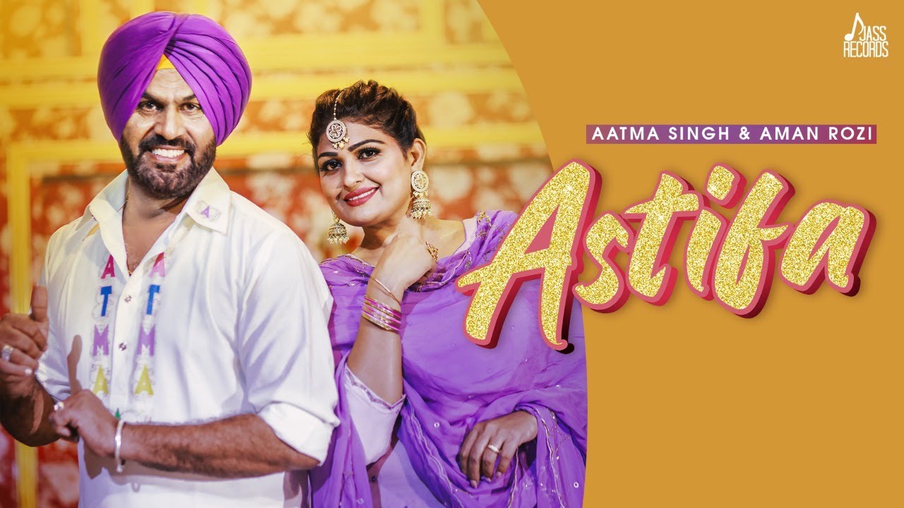 Astifa  Official Video  Atma Singh  Aman Rozi  Bravo  Punjabi Songs 2021