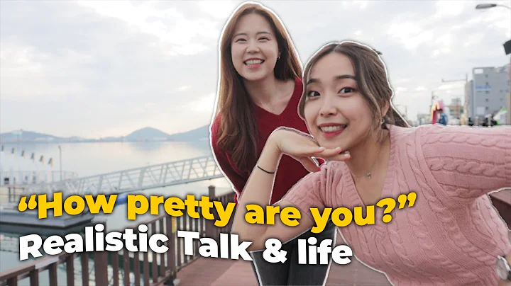 "How Pretty Are You in Korea?" & Realistic Trip (W...